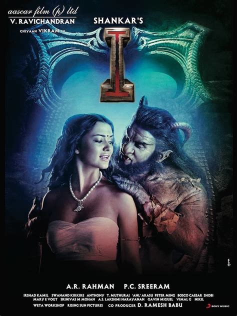310 Duration 012221 min . . Tamil fantasy movies download